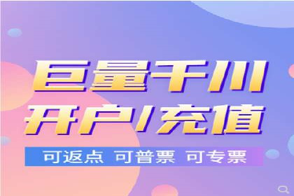 案例分享：SEM推广助力企业实现品牌口碑传播