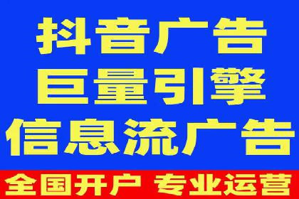 某行业sem百度竞价全解析