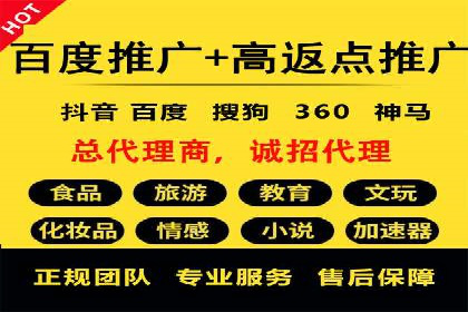 短视频信息流内容生态构建案例分析